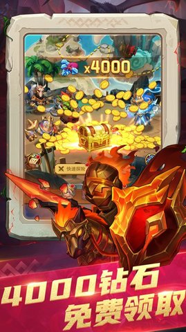 魔兽部落大作战正式版下载