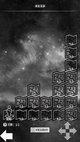 万界之灵手机版下载