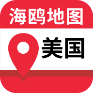 美国地图中文最新电子版2021