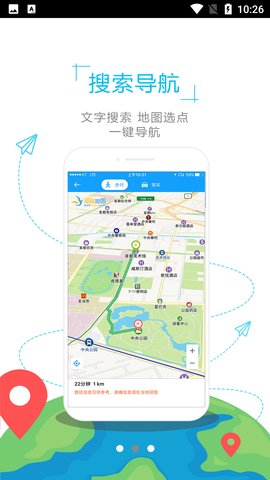 美国地图