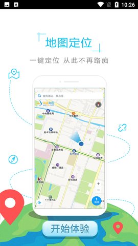 美国地图