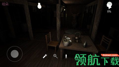 孙美琪疑案蛊乱安卓版下载