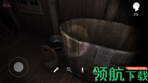 蛊乱游戏下载