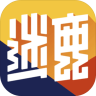 迷鹿吉他尤克里里最新版