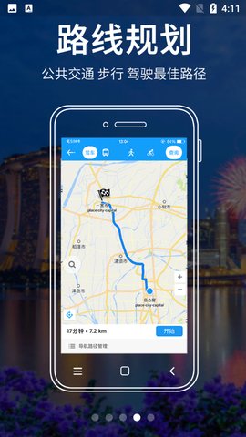 新加坡地图