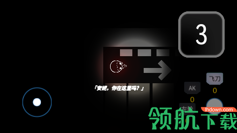 死亡之声游戏破解版