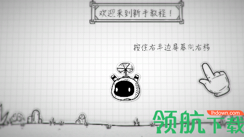 纸面逃生游戏汉化版下载