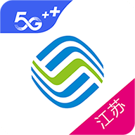 江苏移动掌上营业厅官方正版App