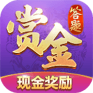 孤单枪手红包版