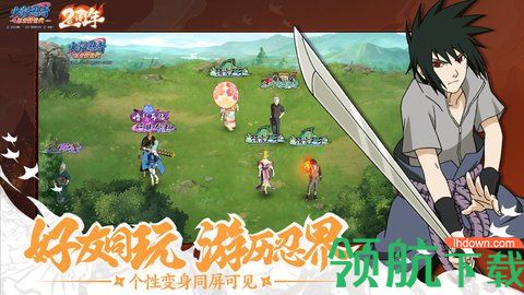大战忍者村免费版