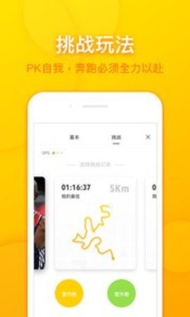 t01202154eacc74793d