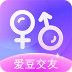 爱豆交友APP最新版
