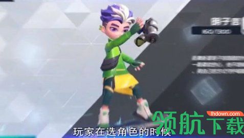 超梦特工游戏正式版下载