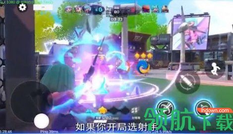 超梦特工游戏正式版下载