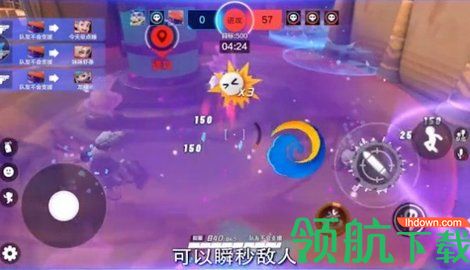 超梦特工