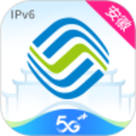 安徽移动网上营业厅官方App
