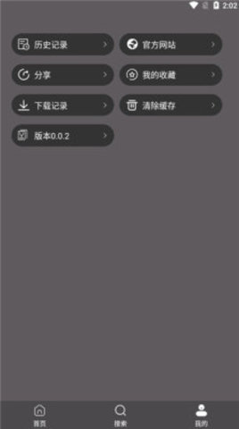 雷特影视