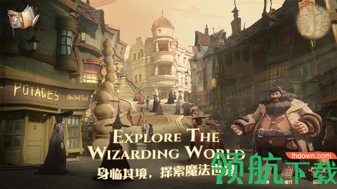 哈利波特魔法觉醒全卡牌解锁版