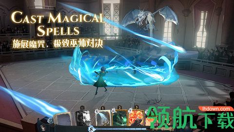 哈利波特魔法觉醒全卡牌解锁版