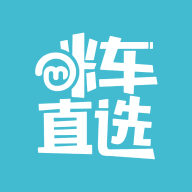 咪车直选APP官方版