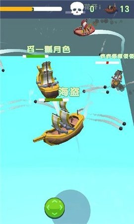 海军大乱斗游戏无敌版
