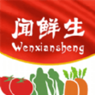 闻鲜生手机版