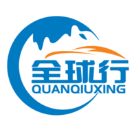 全球行代驾安卓版