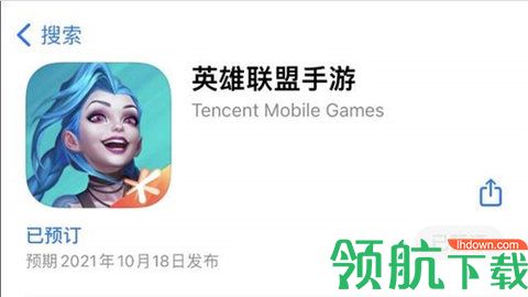 英雄联盟手游ios上线时间分享 LOL手游苹果版什么时候能玩