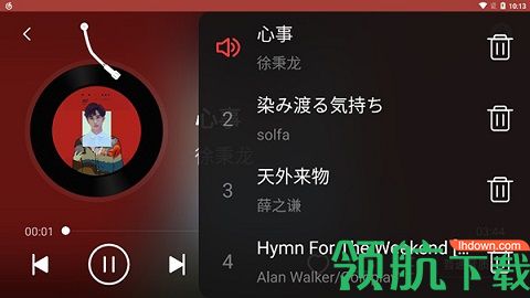 网易云音乐车机版