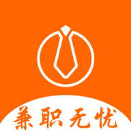 兼职无忧官方版