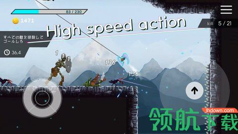 像素打斗