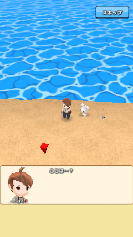 无人岛垂钓生活手游无限金币版下载