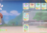 摩尔庄园发条兔怎么用 发条兔机器使用方法分享