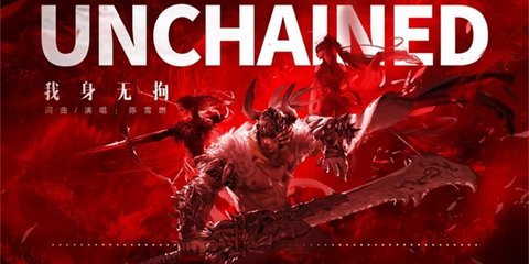 永劫无间中秋活动怎么做 中秋礼盒奖励获取攻略