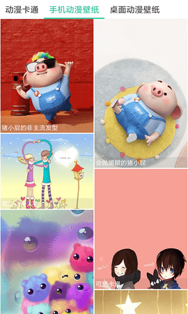 图片多多2021最新版