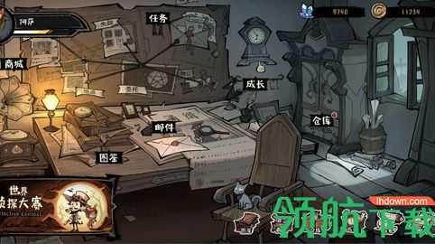 黎明分界手游2021最新版下载
