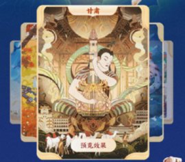 支付宝中秋皮肤怎么领 支付宝月是故乡明皮肤在哪里领取