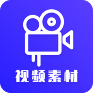视频素材之家2021最新版