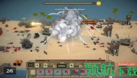 小兵大战手游正式版下载