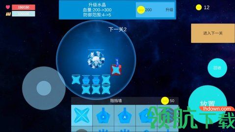 善良之枪游戏最新版