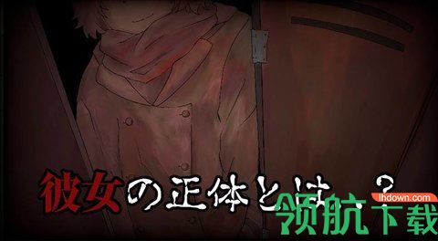 红色安魂曲汉化版下载