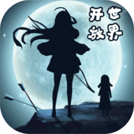遇见免费版