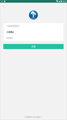 龙腾网官方客户端