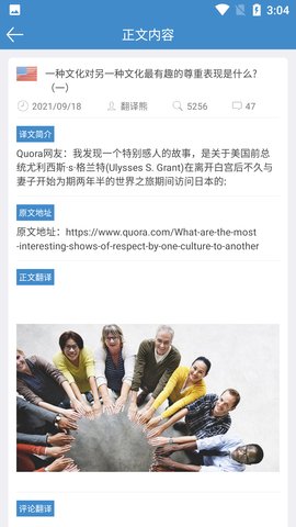 龙腾网