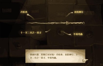 哈利波特魔法觉醒凤凰卡配队怎么配 凤凰卡牌搭配图文教程