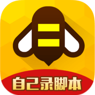 蜂窝助手vip免费破解版