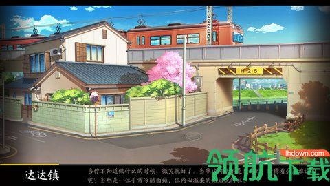 战斗法则手游官方版