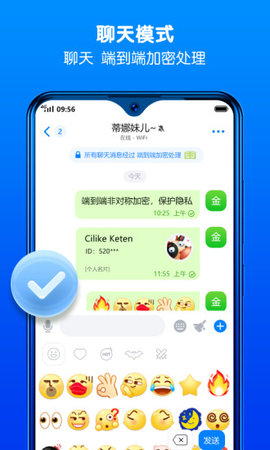 蝙蝠app破解版