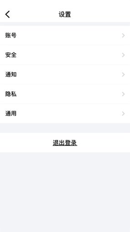 蝙蝠app破解版