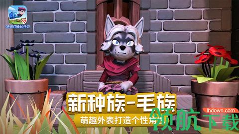 传送门骑士安卓版
